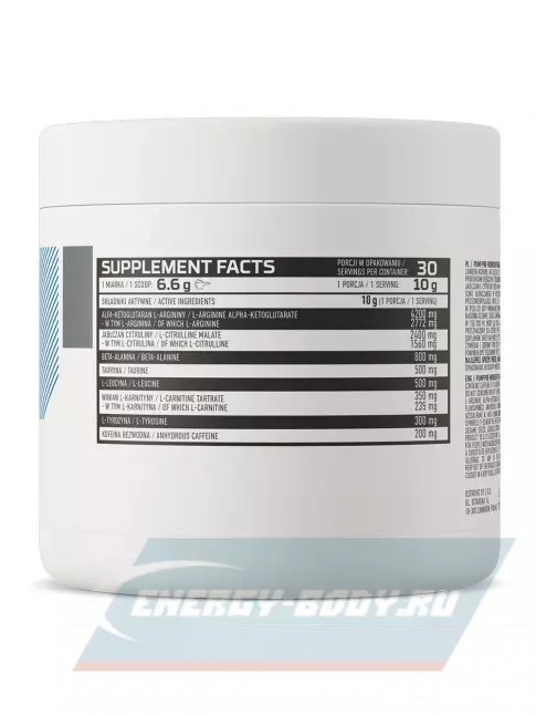 Предтерник OstroVit PUMP Pre-Workout Formula 300 г, Апельсин