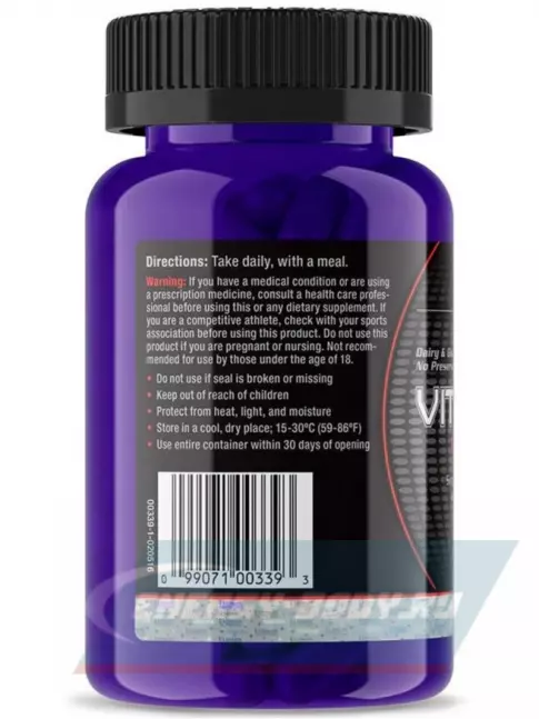  Ultimate Nutrition VITAMIN D 60 капсул