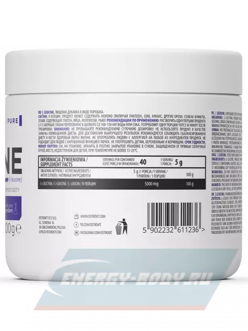 Аминокислотны OstroVit Leucine 200 г
