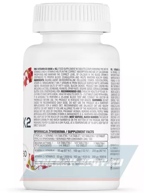  OstroVit Vitamin D3 8000 IU + K2 60 60 таблеток
