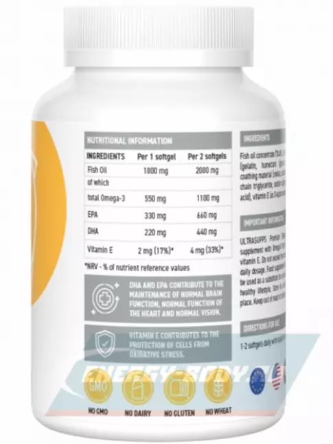 Omega 3 UltraSupps Premium Omega-3 30 капсул