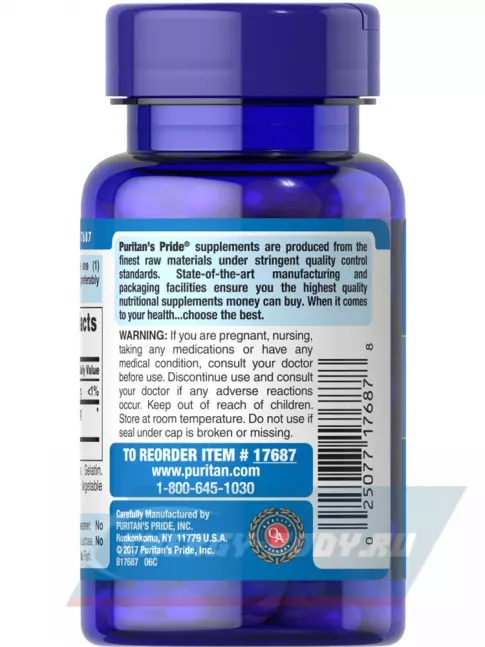 Суставы, связки Puritan's Pride Hyaluronic Acid 100 mg 30 капсул