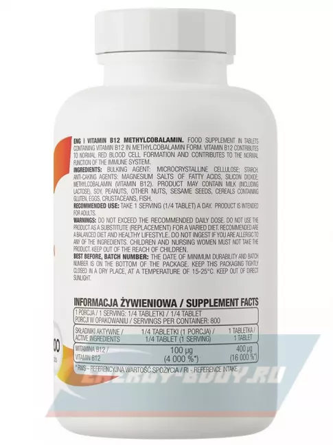  OstroVit Vitamin B12 Methylcobalamin 200 таблеток