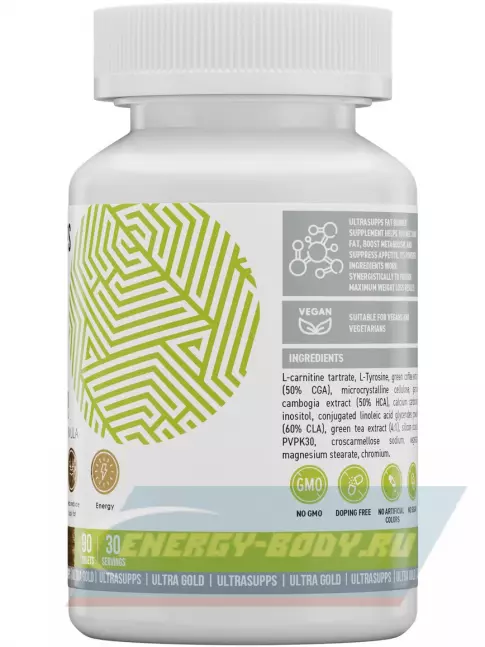  UltraSupps Ultra Gold Fat Burner 90 таблеток