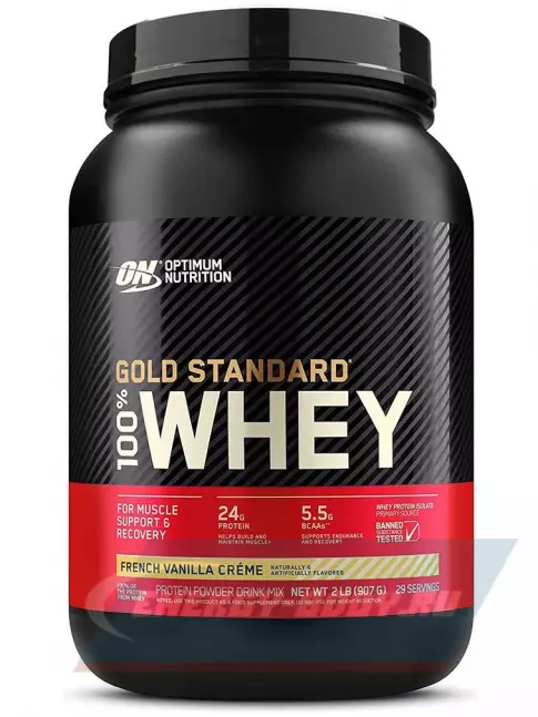  Optimum Nutrition 100% Whey Gold Standard 907 г, Французский ванильный крем