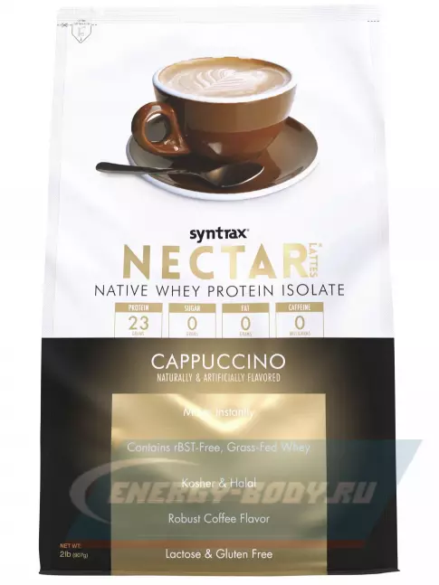  SYNTRAX Nectar Lattes 907 г, Капучино
