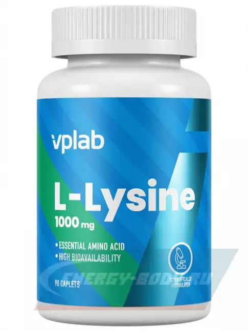 Аминокислотны VP Laboratory L-Lysine 90 капсул