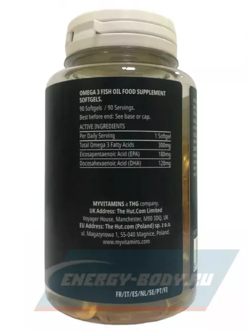 Omega 3 Myprotein Omega-3 300 mg 90 капсул