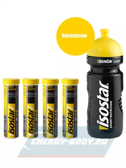  Isostar Изотонический напиток Powertabs 4 банка x 5 порций, лимон