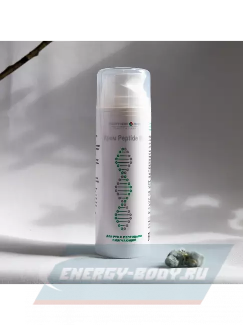  PeptideBio Крем для рук с пептидами смягчающий 150 мл