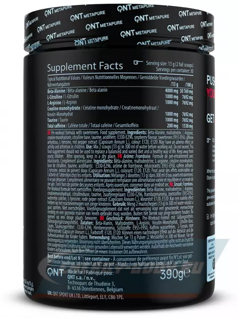Предтерник QNT Pre-Workout Overdrive 390 г, Малина