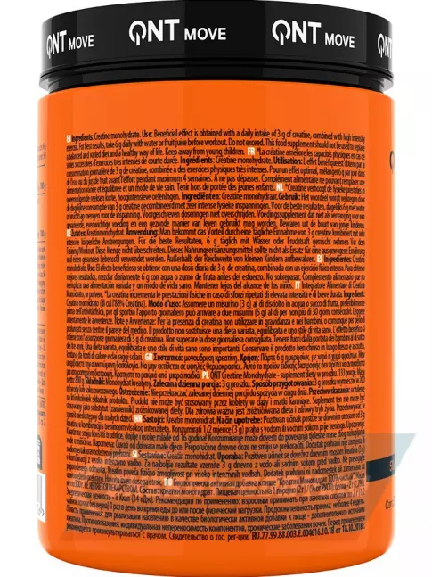  QNT Creatine Monohydrate 300 г, Натуральный