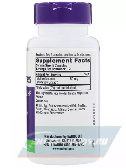  Natrol Soy Isoflavones 60 капсул