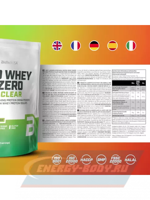 BioTechUSA Iso Whey Zero Clear 1000 г, Лайм BioTechUSA Iso Whey Zero Clear 1000 г, Лайм