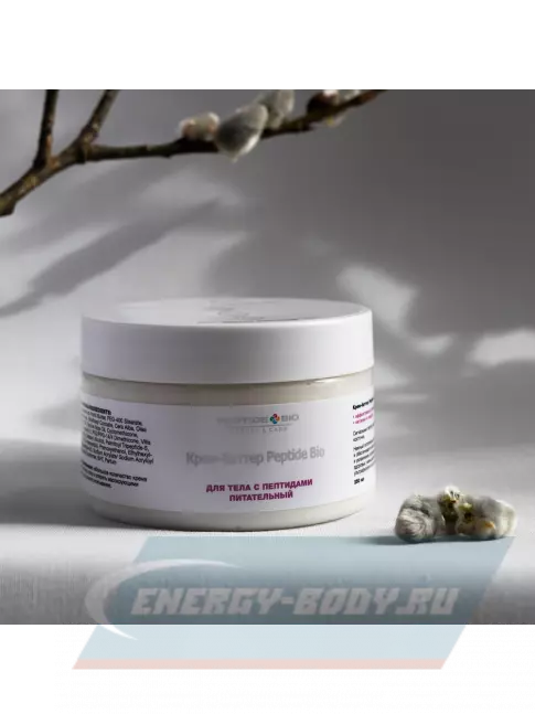  PeptideBio Крем-баттер для тела с пептидами питательный 250 мл