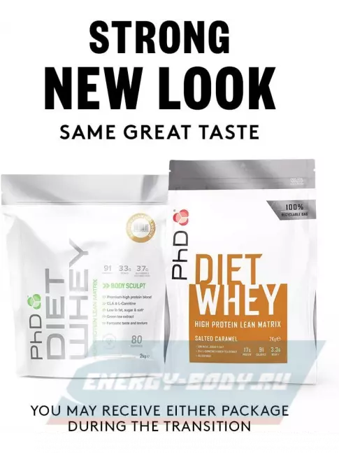  PhD Nutrition Diet Whey Protein 1000 г, Соленая карамель