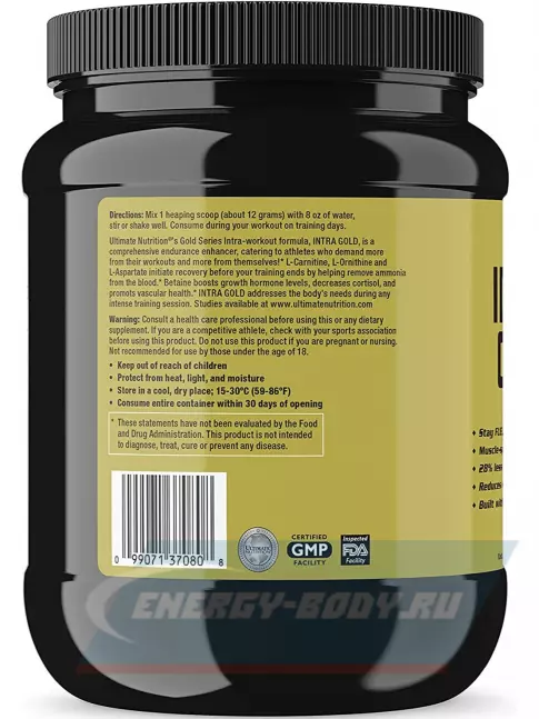 Предтерник Ultimate Nutrition Intra gold 360 г, Кислое яблоко
