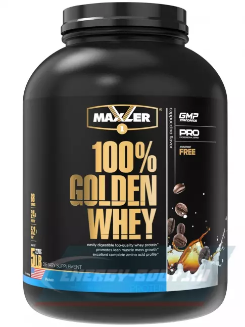 MAXLER 100% Golden Whey 2270 г, Капучино MAXLER 100% Golden Whey 2270 г, Капучино
