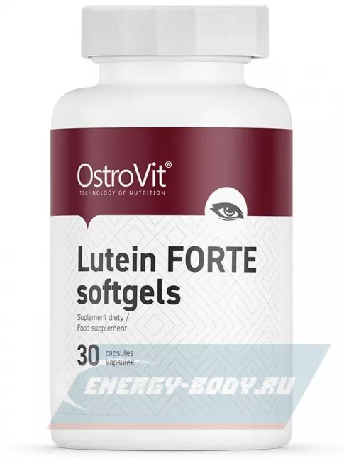  OstroVit Lutein FORTE 30 капсул