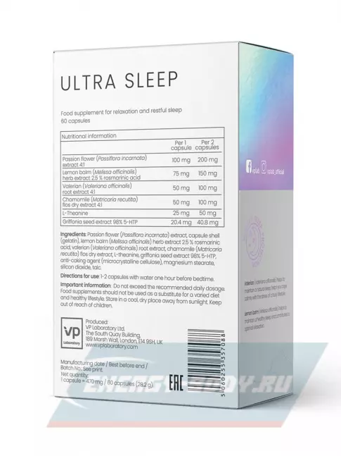  VP Laboratory ULTRA SLEEP 60 капс, Нейтральный