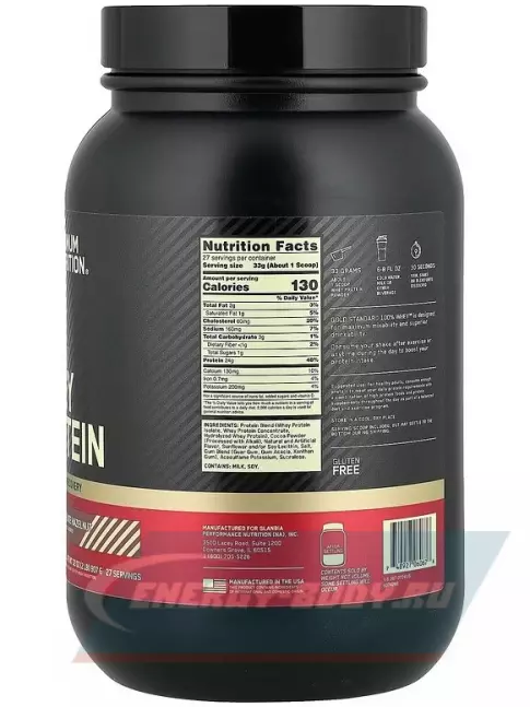  Optimum Nutrition 100% Whey Protein Gold Standard 907 г, Шоколад с фундуком