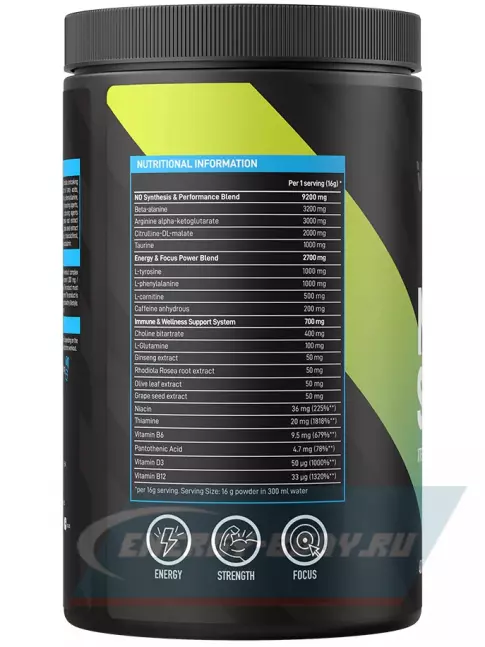 Предтерник VP Laboratory NOX Starter 400 г, Фруктовый пунш