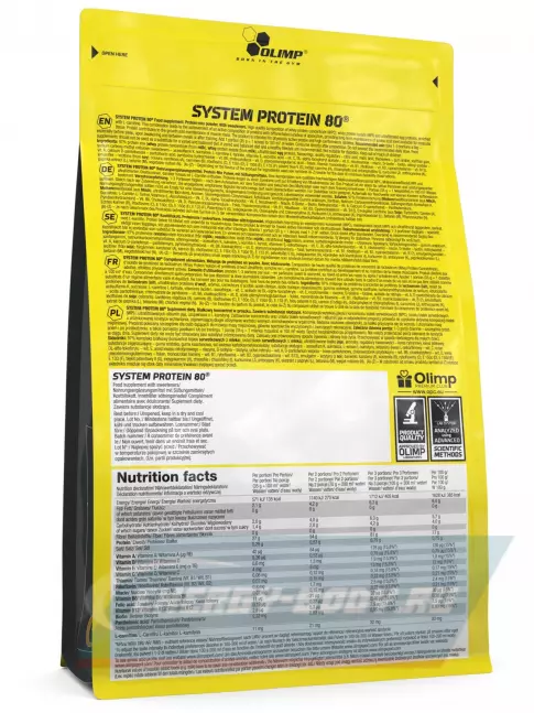 OLIMP System Protein 80 700 г, Клубника