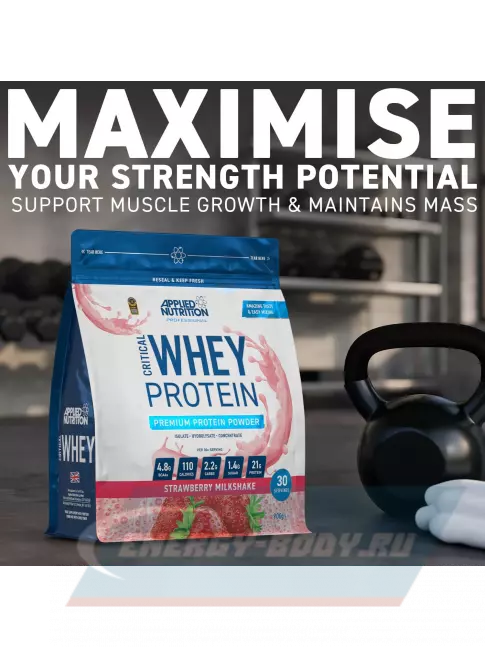  APPLIED NUTRITION CRITICAL Whey 900 г, Клубничный молочный коктейль