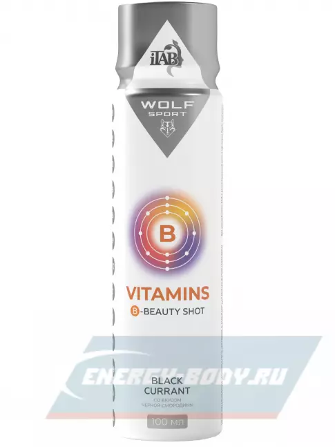  BioExpert Vitamins 100 мл, черная смородина
