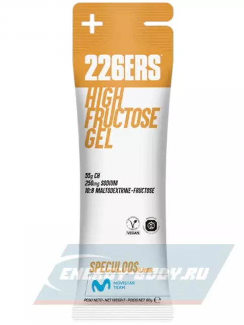 Энергетический гель 226ERS High Fructose Gel 250 mg + caffeine 160 mg 3 x 80 г, Бельгийское пряное печенье