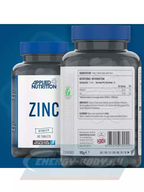 APPLIED NUTRITION Zinc 15 mg + Vitamin C 60 mg 90 таблеток APPLIED NUTRITION Zinc 15 mg + Vitamin C 60 mg 90 таблеток