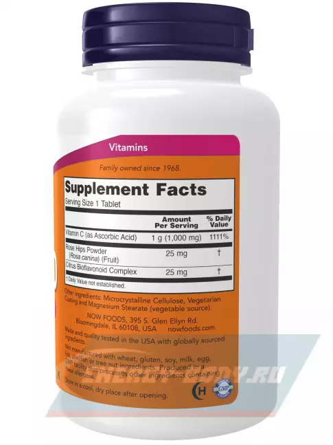 NOW FOODS C-1000 with Rose Hips and Bioflavonoids 100 таблеток  NOW FOODS C-1000 with Rose Hips and Bioflavonoids 100 таблеток