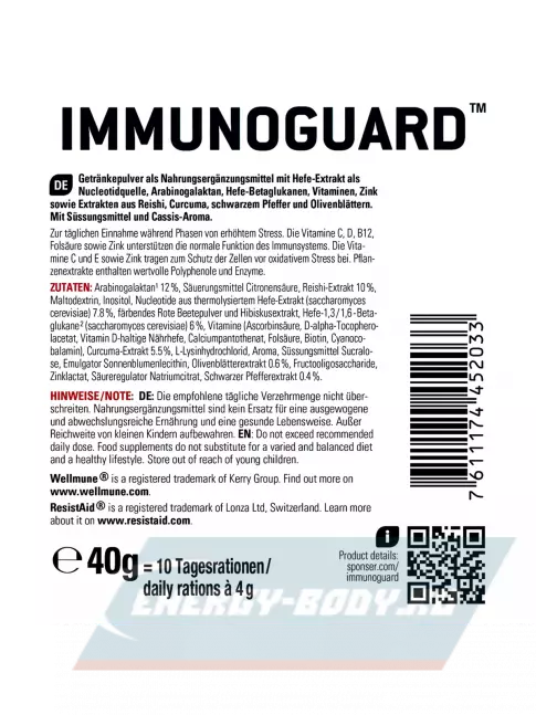  SPONSER IMMUNOGUARD 10 x 4.1 г, Черная смородина