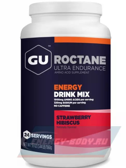  GU ENERGY GU ROCTANE ENERGY DRINK MIX 1560 г, Клубника - Гибискус
