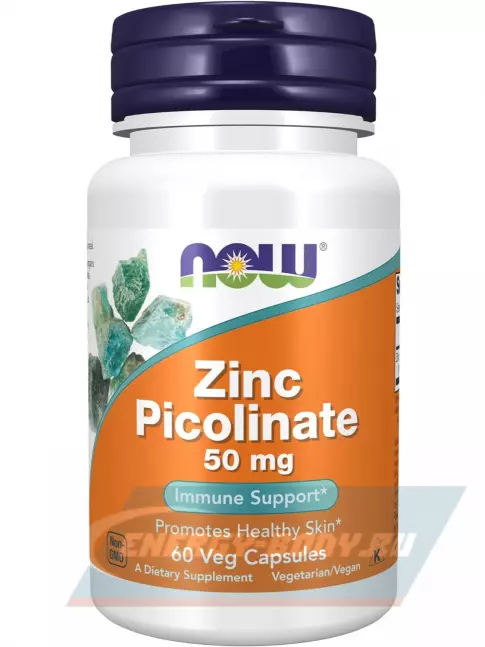  NOW FOODS Zinc Picolinate 50 mg 60 веган капсул