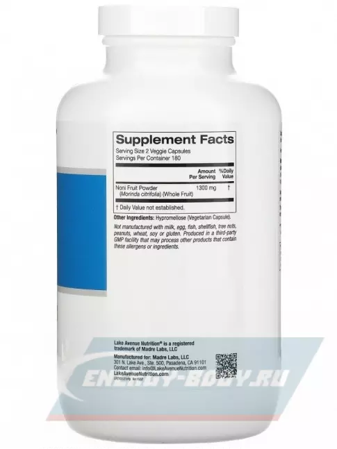  Lake Avenue Nutrition Noni Fruit Powder 360 вегетарианских капсул