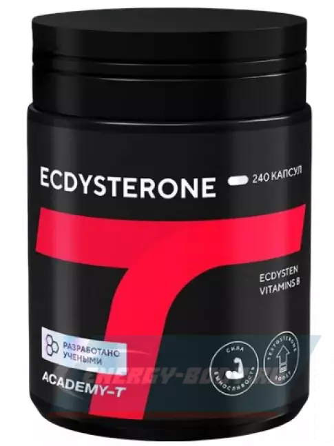 Академия-Т Ecdysterone 240 капсул  Академия-Т Ecdysterone 240 капсул