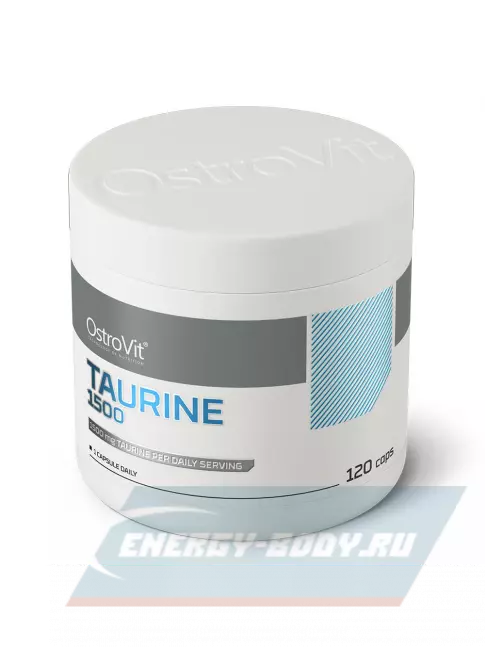 Аминокислотны OstroVit Taurine 1500 mg 120 капсул