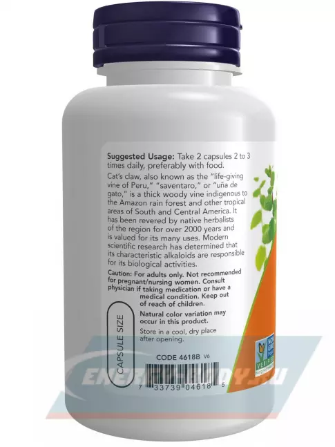  NOW FOODS Cat's Claw 500 mg - Кошачий Коготь 100 веган капсул