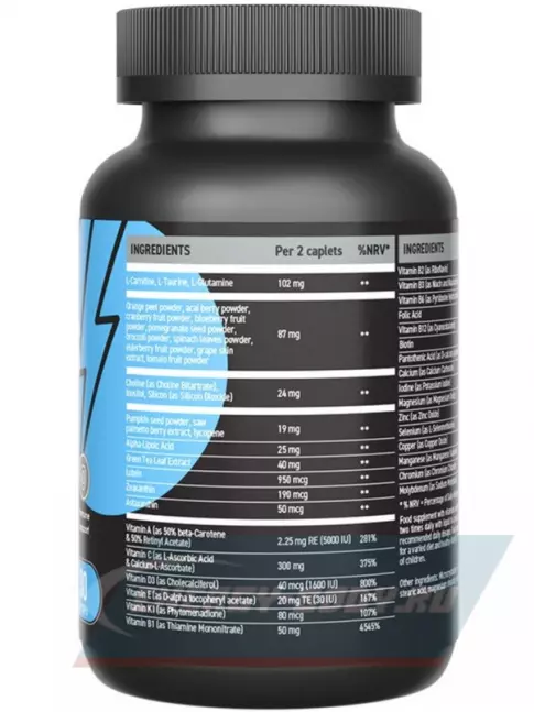  UltraSupps Men's Multivitamin 60 каплет