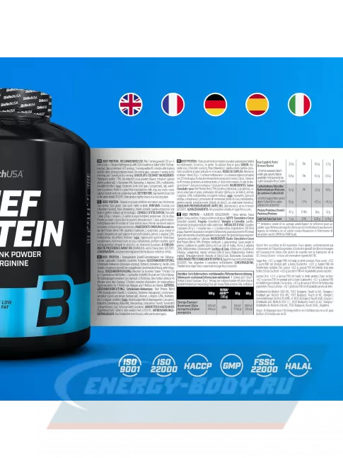  BioTechUSA Beef Protein 1816 г, Шоколад - кокос