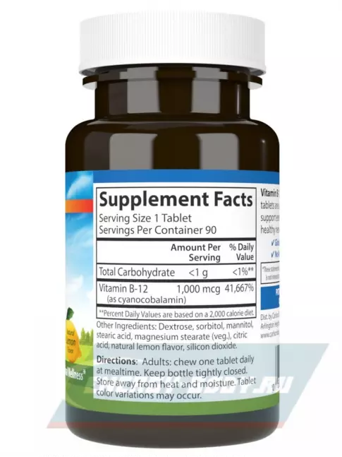  Carlson Labs Chewable B-12 90 таблеток, Лимон