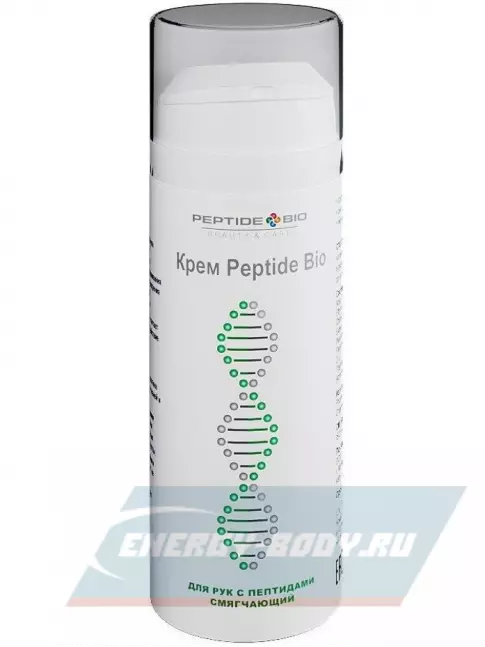  PeptideBio Крем для рук с пептидами смягчающий 150 мл