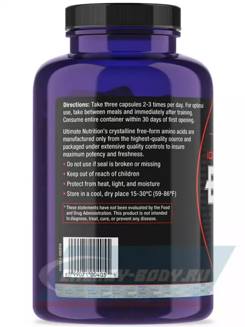 ВСАА Ultimate Nutrition 100% Crystalline BCAA 500mg 120 капсул