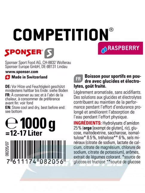 SPONSER COMPETITION + 3 x LIQUID ENERGY PLUS 70 г 1000 г + 3 геля, Малина SPONSER COMPETITION + 3 x LIQUID ENERGY PLUS 70 г 1000 г + 3 геля, Малина