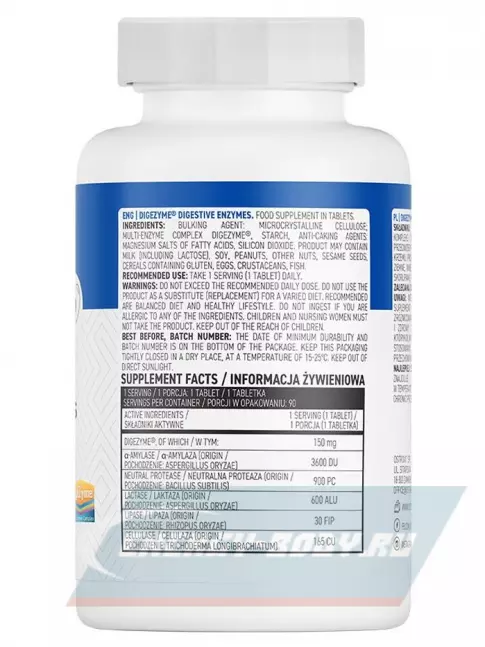  OstroVit Digezyme Digestive Enzymes 90 таблеток