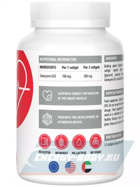  UltraSupps Coenzyme Q10 100mg 60 капсул