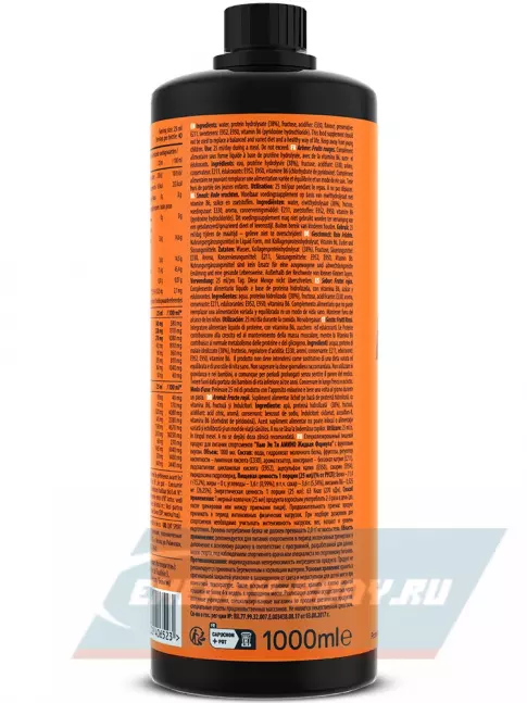 Аминокислотны QNT Amino Acid Liquid 1000 мл, Красные фрукты Аминокислотны QNT Amino Acid Liquid 1000 мл, Красные фрукты