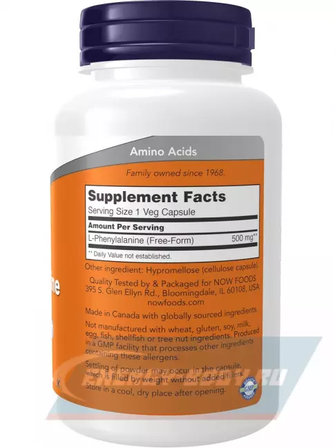Аминокислотны NOW FOODS L-Phenylalanine 500 mg 120 веган капсул