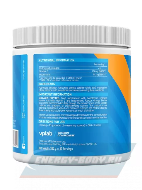 COLLAGEN VP Laboratory Collagen Peptides 300 г, Апельсин